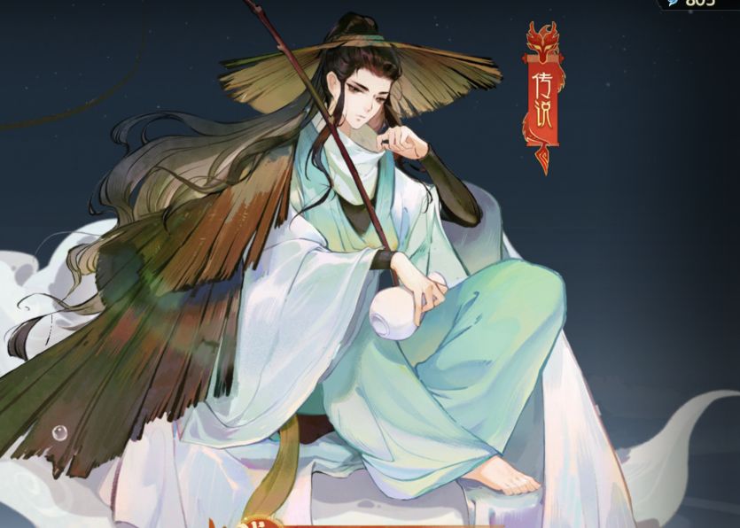 《指间山海》角色强度排行榜2025最新