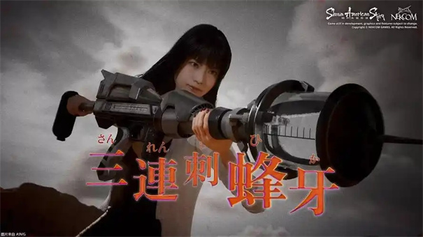 昭和米国物语是哪个公司的