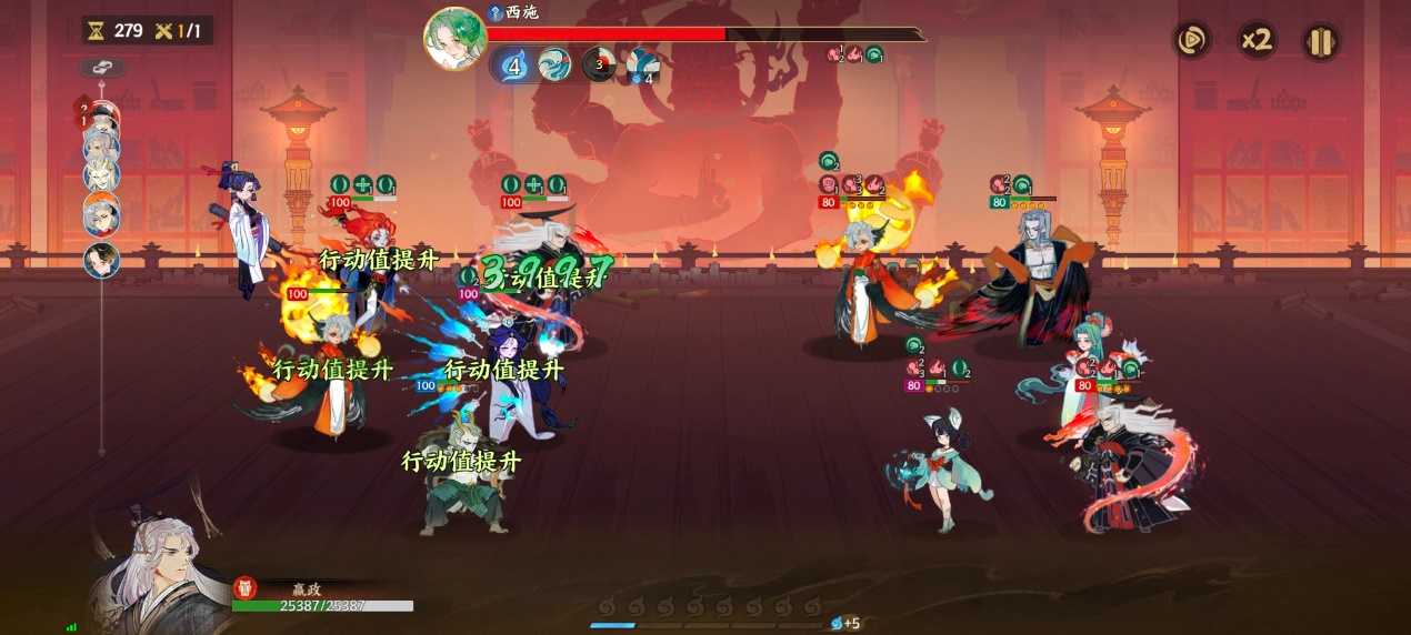 《指间山海》PVP灼狱禁能流搭配攻略