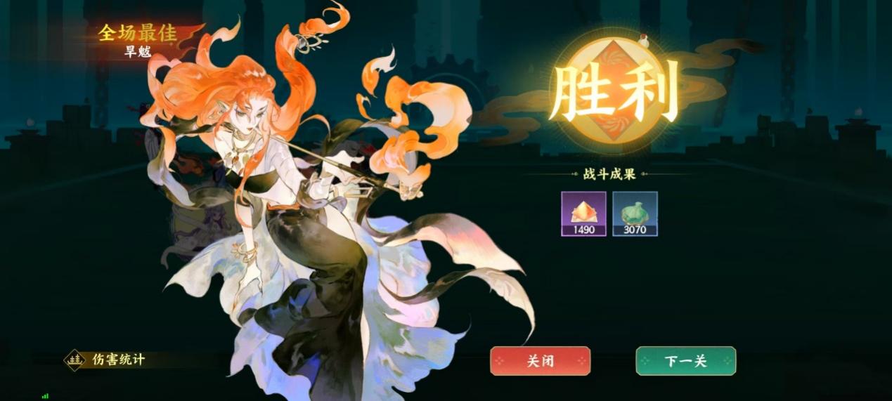 《指间山海》PVP荆棘王座反伤复活流搭配攻略