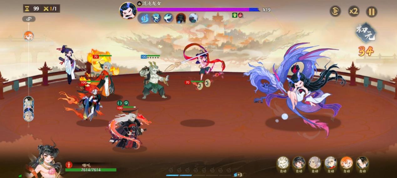 《指间山海》PVE炎狱永动队搭配攻略