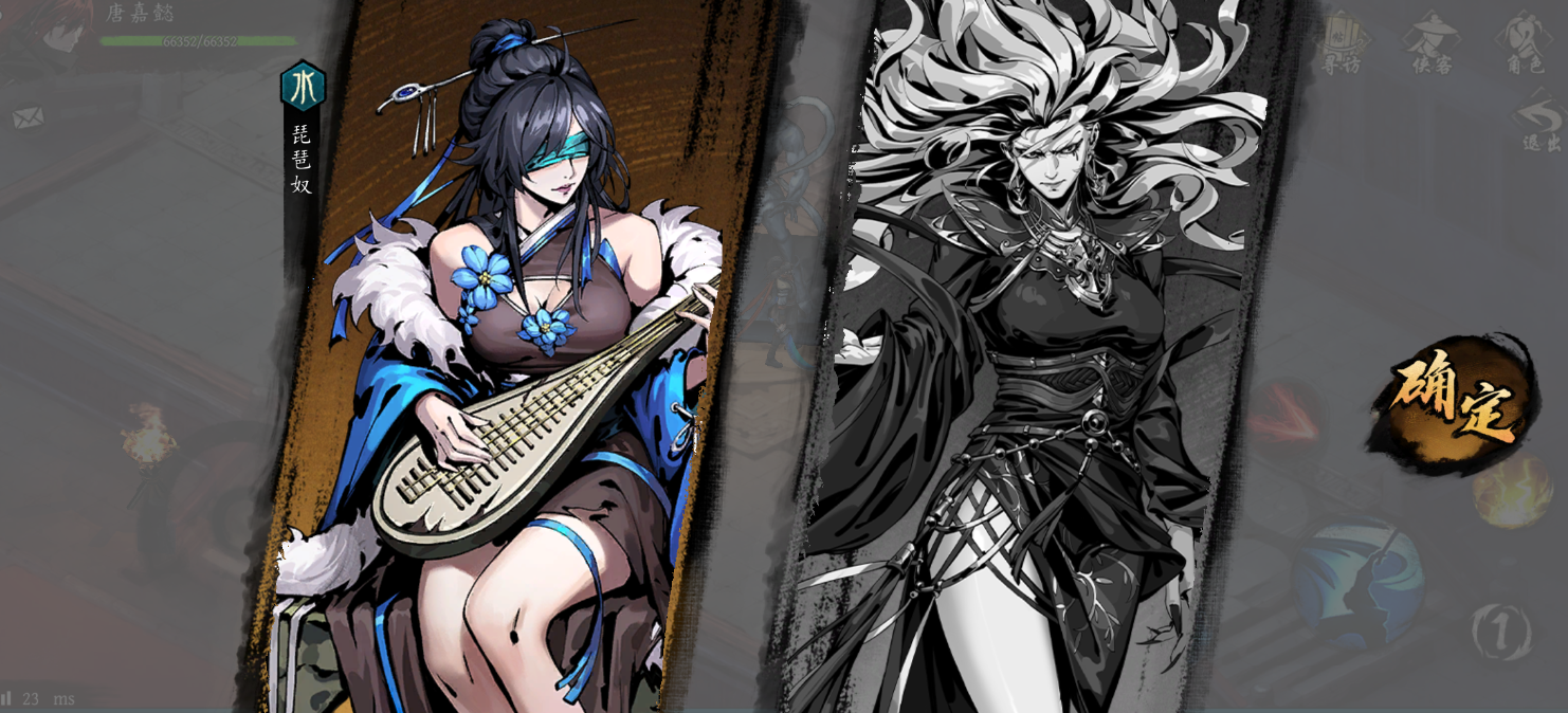 《虚无之印》新手入门攻略指南