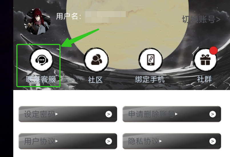 《虚无之印》新手入门攻略指南