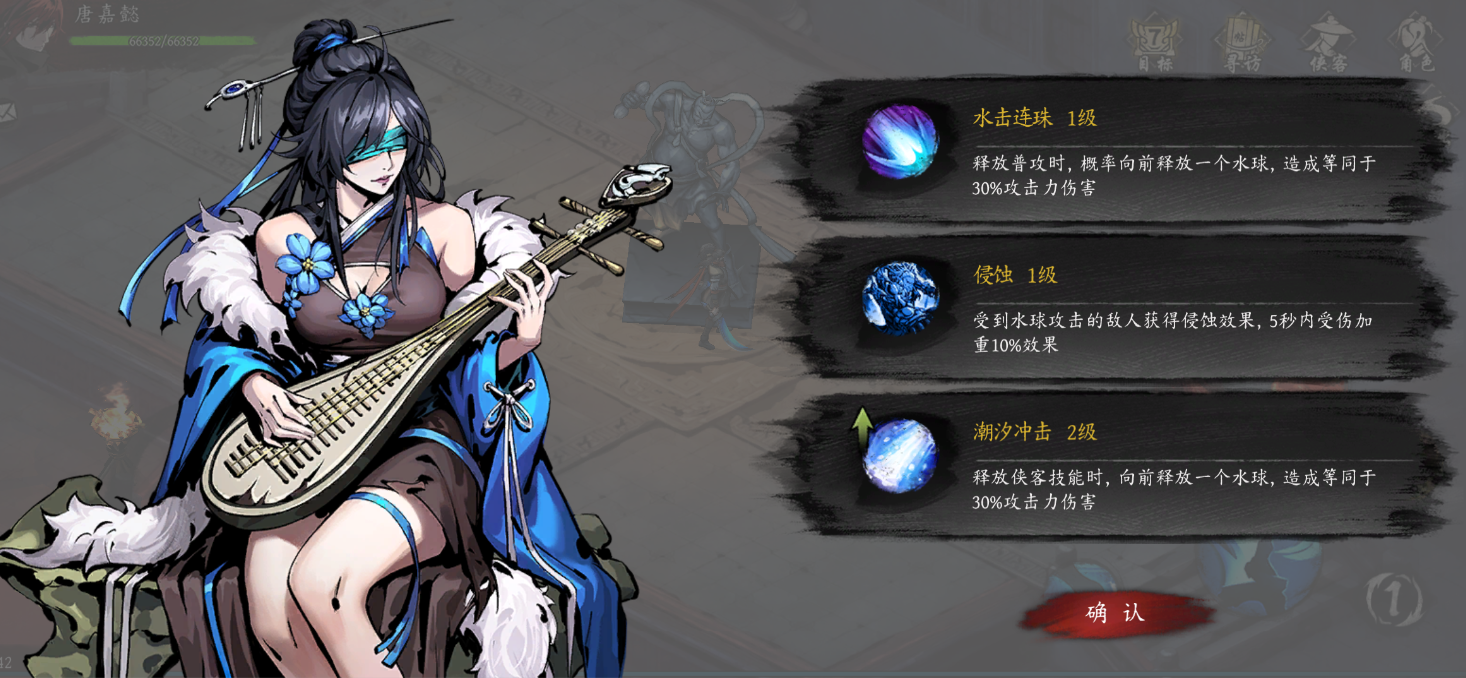 《虚无之印》新手入门攻略指南