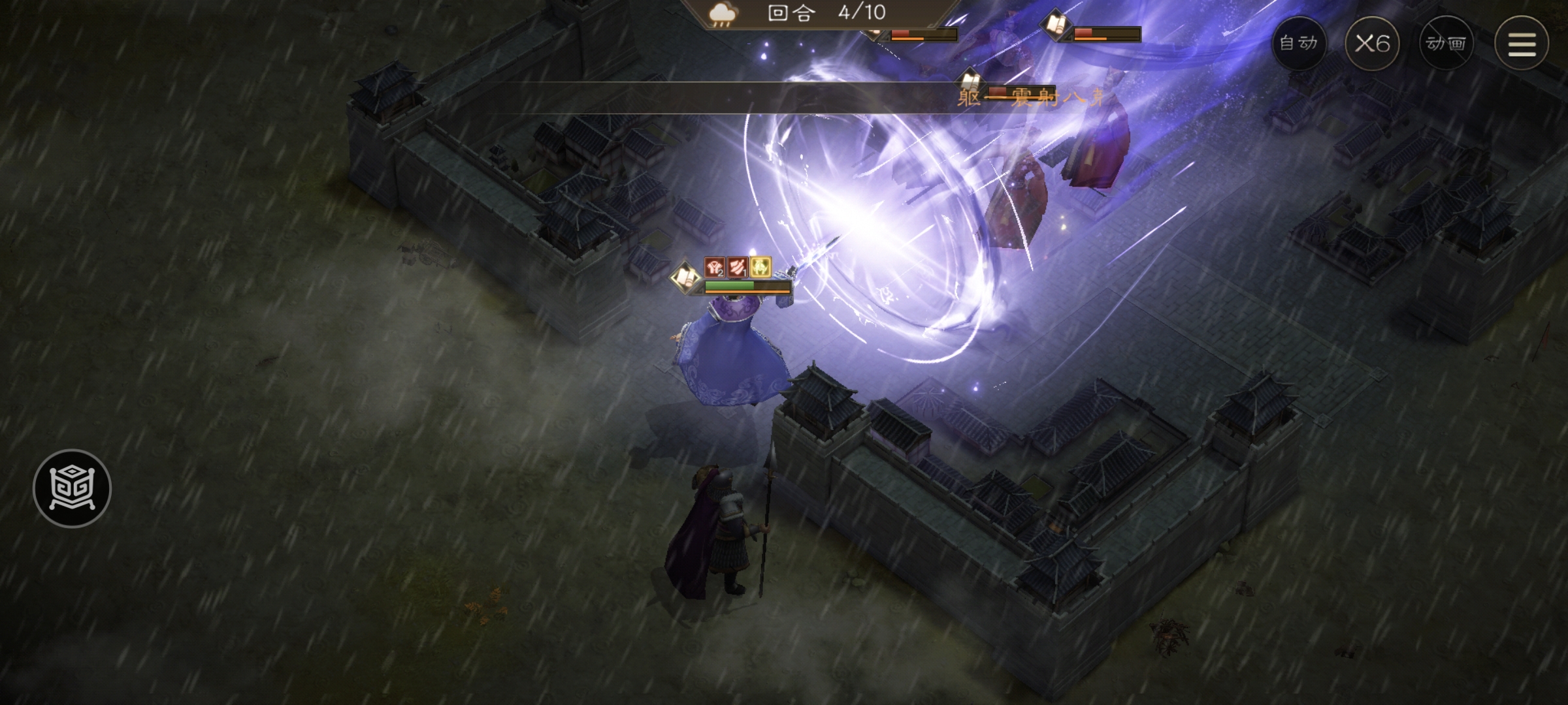 《新三国志曹操传》西凉悍将游历事件攻略