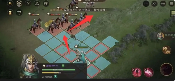 《新三国志曹操传》游历事件攻略大全