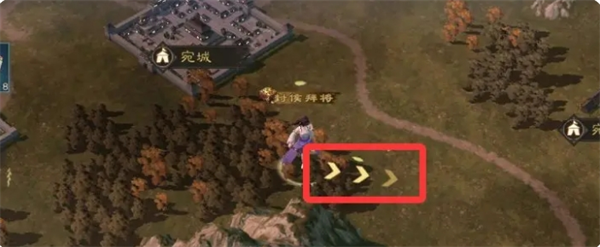 《新三国志曹操传》游历事件攻略大全