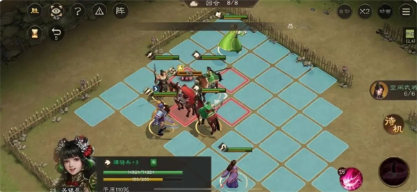 《新三国志曹操传》游历事件攻略大全