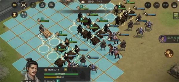 《新三国志曹操传》游历事件攻略大全