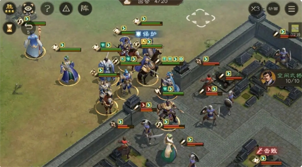 《新三国志曹操传》经典模式第一章第六关通关攻略