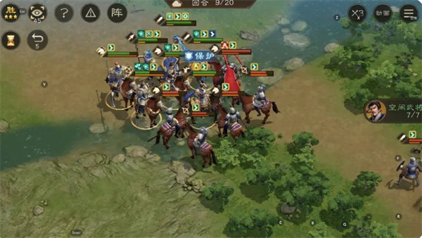 《新三国志曹操传》经典模式第一章第四关通关攻略