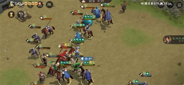 《新三国志曹操传》经典模式第一章第三关通关攻略