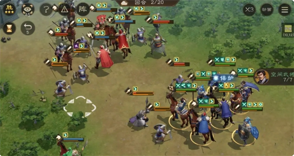 《新三国志曹操传》经典模式第一章第二关通关攻略