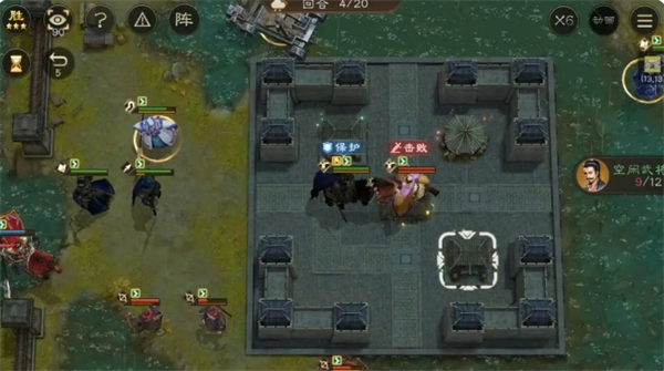 《新三国志曹操传》第二章经典模式第六关通关攻略