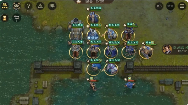 《新三国志曹操传》第二章经典模式第六关通关攻略