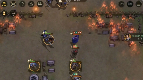 《新三国志曹操传》第二章经典模式第五关通关攻略