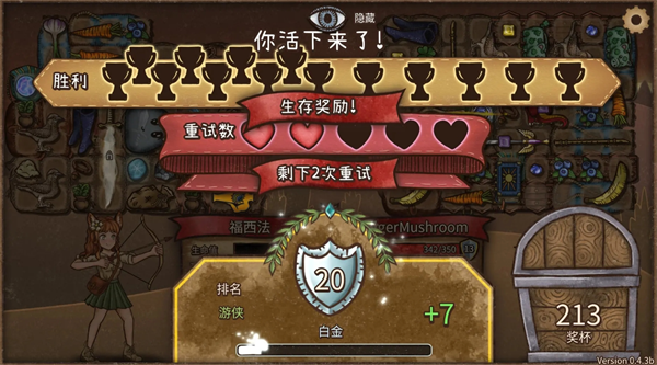 《诺亚传说口袋版》开荒玩法攻略