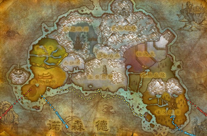 魔兽世界：诺森德珍兽成就全收集指南