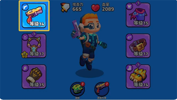 《绝境突击者》新手技能配置一览