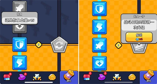 《绝境突击者》新手玩法攻略