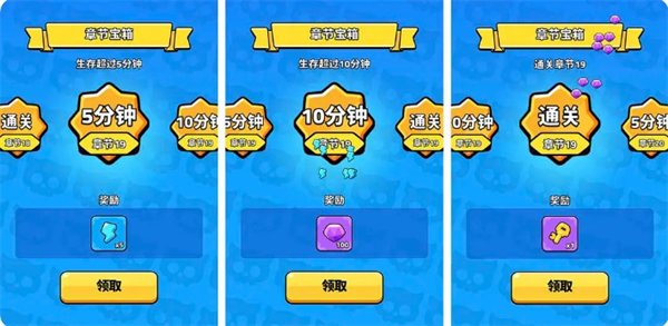 《绝境突击者》新手玩法攻略