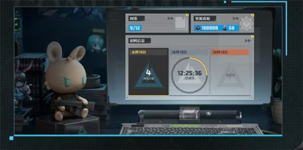 三角洲行动联动明日方舟活动福利攻略