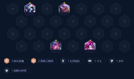 金铲铲之战S14超法稻草人玩法攻略