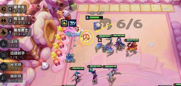 金铲铲之战巨龙之巢返场九法琴女阵容搭配