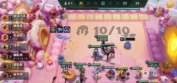 金铲铲之战巨龙之巢返场九法琴女阵容搭配