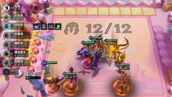 金铲铲之战S7六龙泰拉阵容推荐