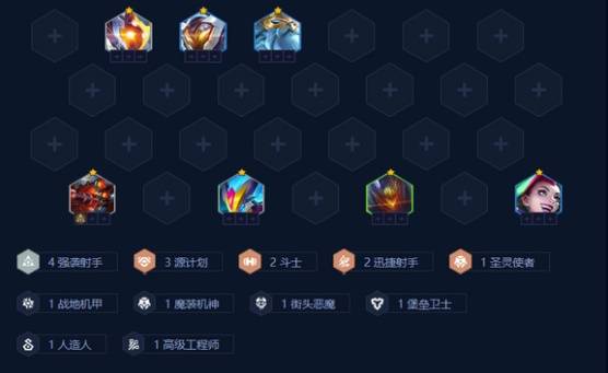 金铲铲之战S14强袭泽丽玩法攻略