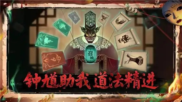 遗弃之地山蜘蛛怎么打