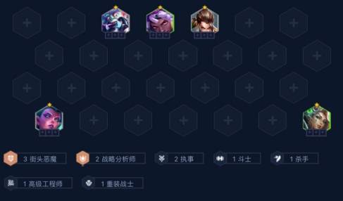 金铲铲之战S14战略妖姬玩法攻略