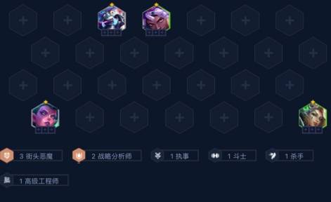 金铲铲之战S14战略妖姬玩法攻略