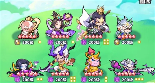 《魔宠降临》雷系阵容配队攻略