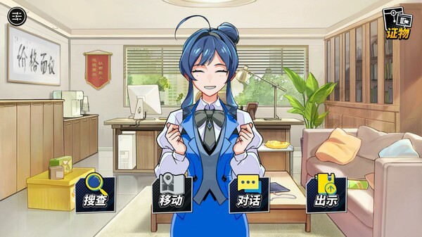《无罪裁廷》Steam重新上架 版权风波后内容保持不变