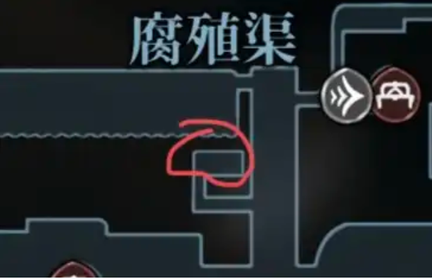 《空洞骑士：丝之歌》长爪获取全攻略