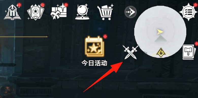 斗罗大陆:猎魂世界新手开服三天攻略