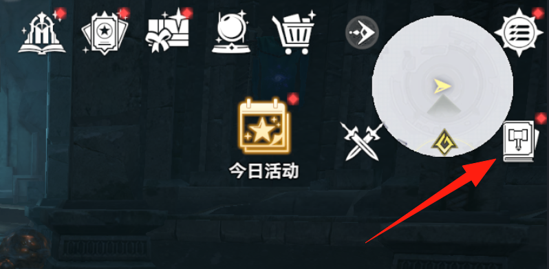 斗罗大陆:猎魂世界新手开服三天攻略