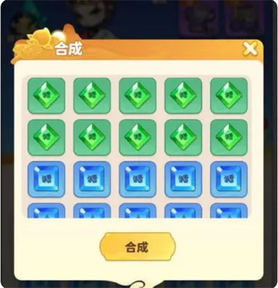 《魔宠降临》灵石系统攻略