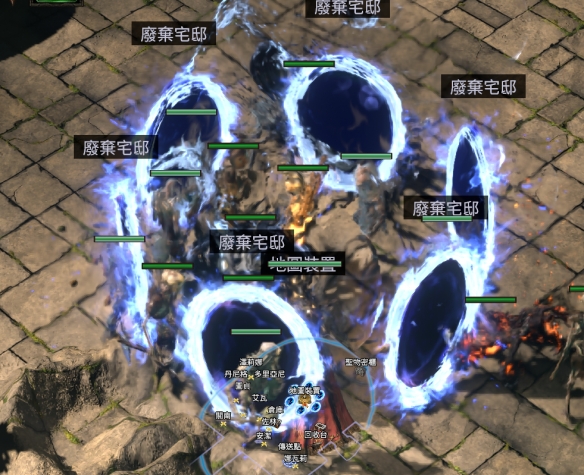 《流放之路2》废弃宅邸进入异常解决方案