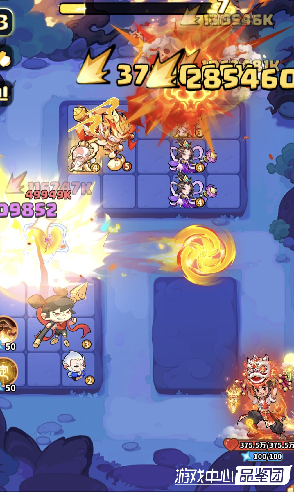 《魔宠降临》齐天大圣合成及用法解析