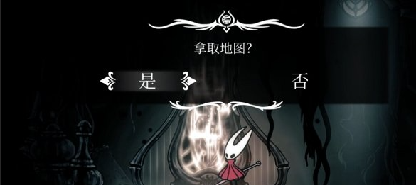 《空洞骑士：丝之歌》超级跳获取全指南