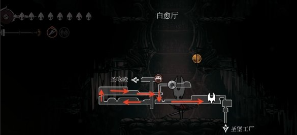 《空洞骑士：丝之歌》第二颗丝之心获取全攻略