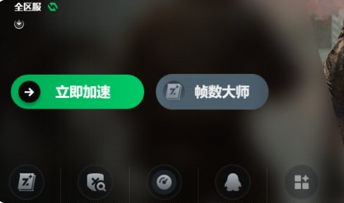 《无主之地4》加载卡顿问题解决方案指南