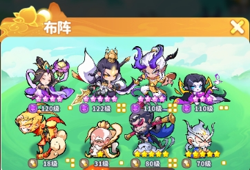 《魔宠降临》魔宠选择攻略