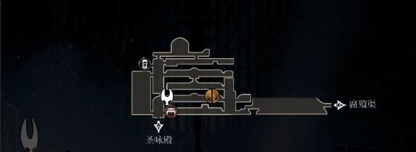 《空洞骑士丝之歌》犀角掘地兽位置详解