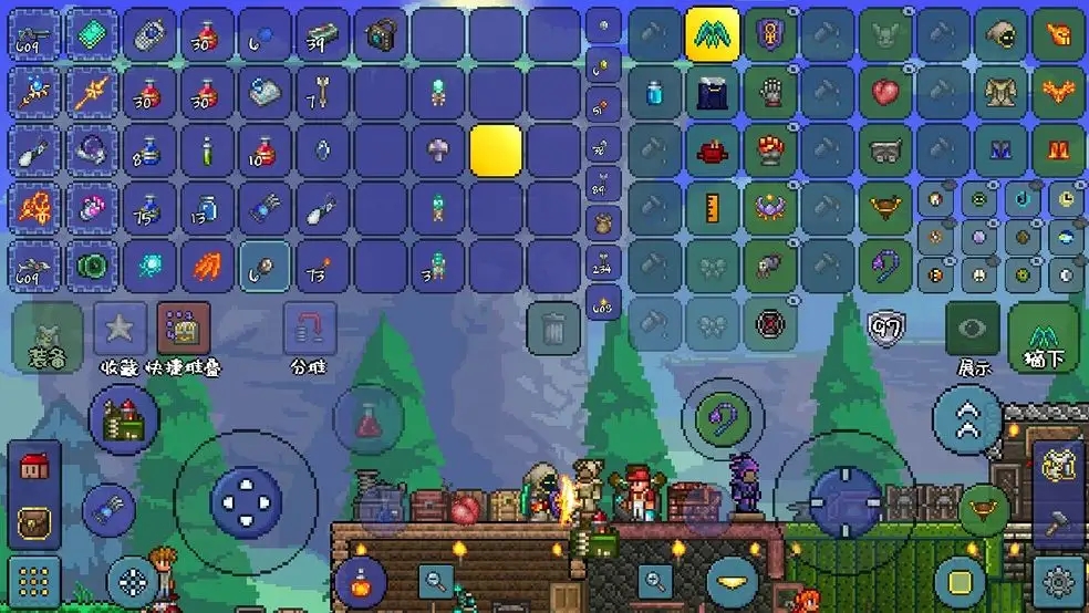 泰拉瑞亚射手套装有哪些 泰拉瑞亚射手套装有哪些