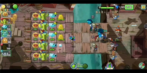 植物大战僵尸3植物碎片挑战怎么过