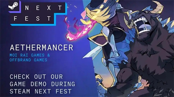 以太术士配置要求